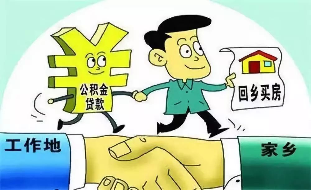 重庆私人借款